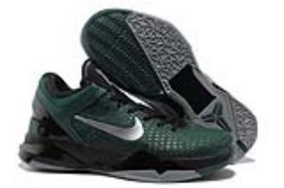 Cheap Kobe 7 wholesale No. 36